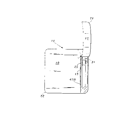 Une figure unique qui représente un dessin illustrant l'invention.